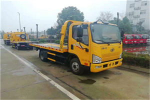 双台子附近24小时救援车电话