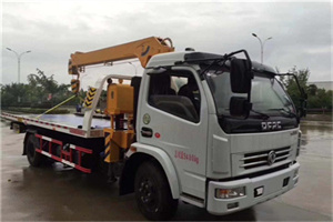 双台子24小时道路救援服务