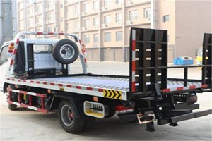 双台子24小时道路救援电话