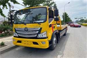 双台子汽车救援头像