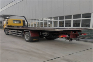 双台子24小时公路救援电话