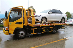 双台子附近拖车救援24小时服务热线